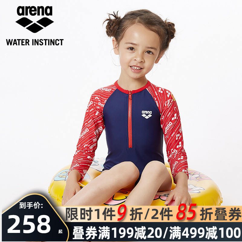 New areena Arena children's swimsuit girl child triangle with long sleeve professional spa swimsuit kit