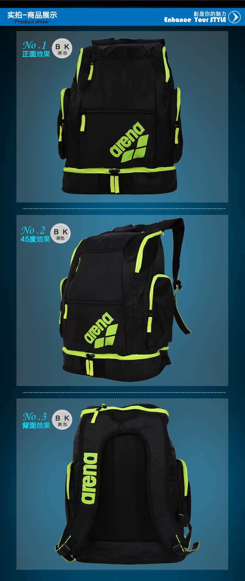 Sac de sport - Ref 9748 Image 18