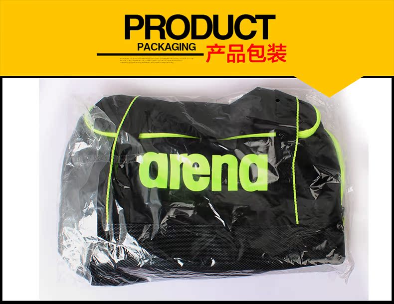 Sac de sport - Ref 12813 Image 11