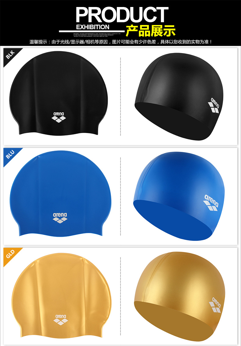 Mũ bơi cho nam và nữ silicone không thấm nước có độ co giãn cao cho tóc dài bịt tai bơi mũ thoải mái cá tính cho trẻ em mũ bơi mũ bơi bịt tai cho bé