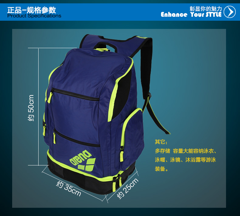 Sac de sport - Ref 9748 Image 20