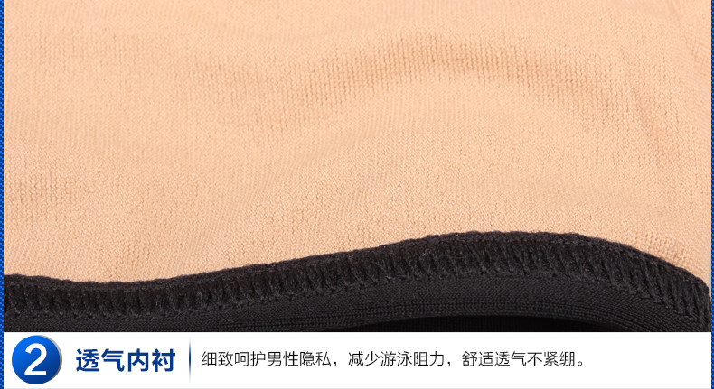 Maillot de bain homme ARENA    - Ref 2510432 Image 28