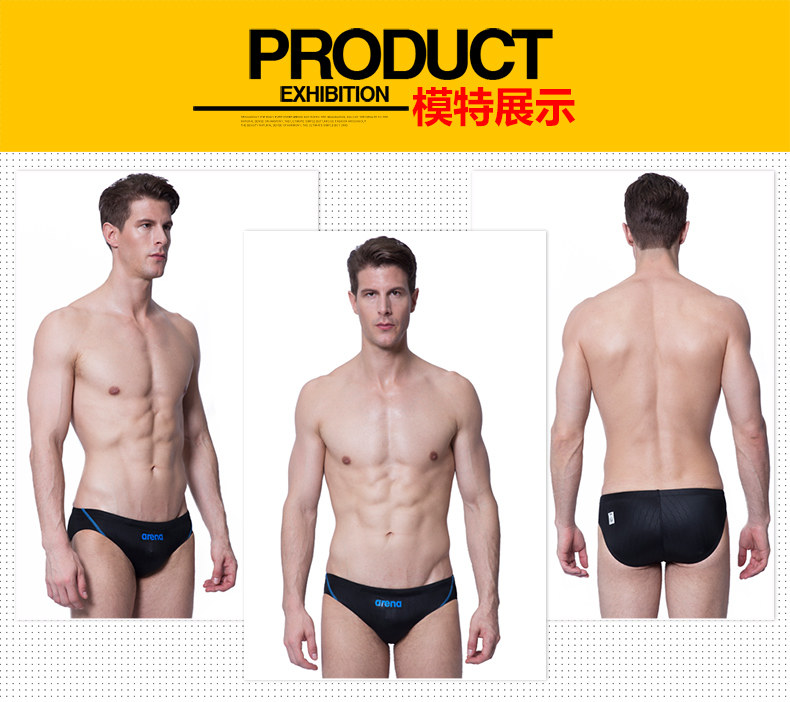 Maillot de bain homme ARENA    - Ref 2506630 Image 9
