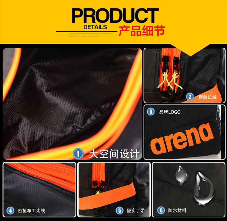 Sac de sport - Ref 10630 Image 12