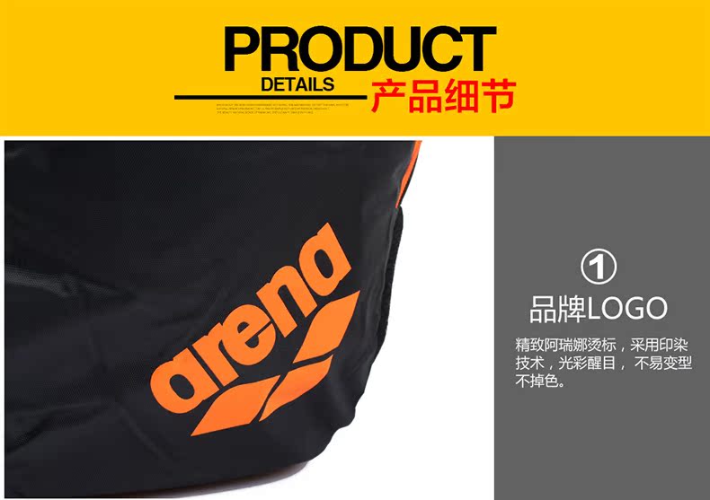 Sac de sport - Ref 9748 Image 9