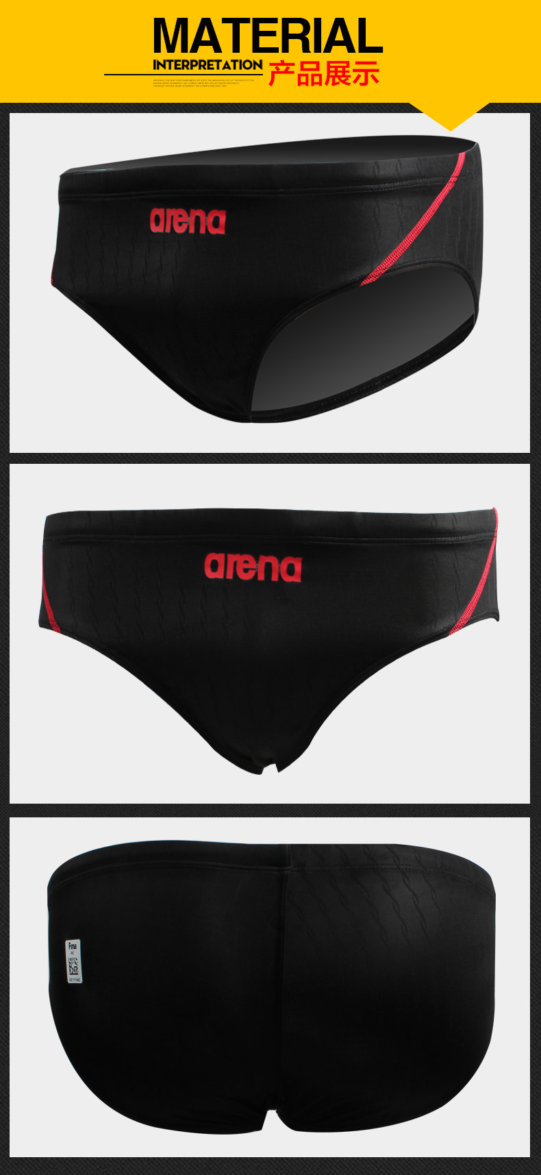 Maillot de bain homme ARENA    - Ref 2506630 Image 14