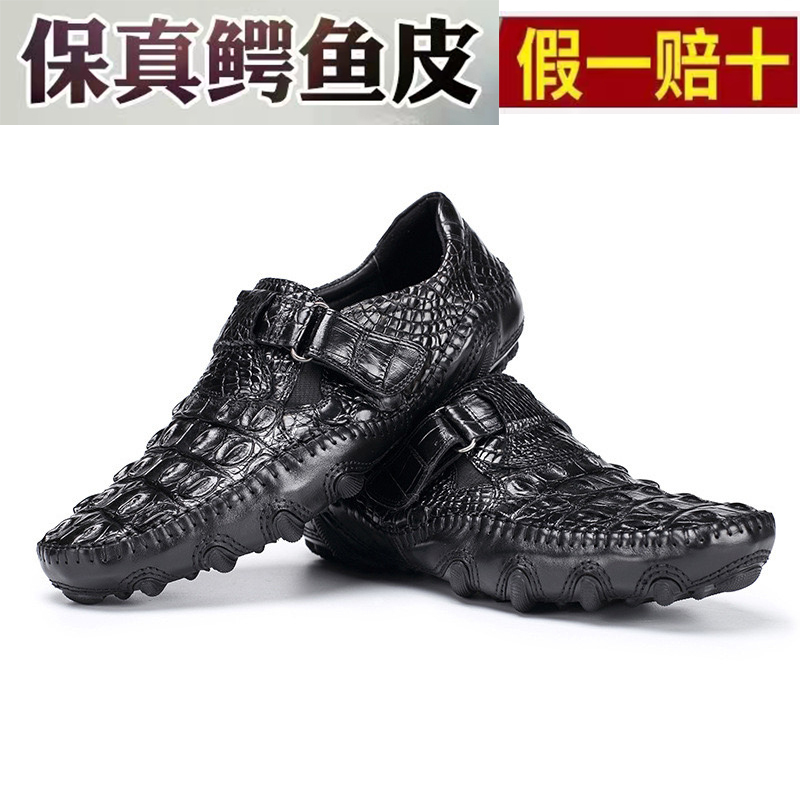 Genuine Crocodile Leather Men's Shoes, New Luxury Loafers, High-End Octopus Business Casual Shoes, Genuine Leather Wear-Resistant Shoes