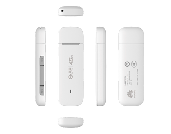 Huawei EC3372-871 Telecom Tianyi 4G wireless Internet data card terminal Cato Ec3372 renewal