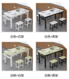 Современная домашняя небольшая квартира, обеденный стол и комбинация стульев, простая закусочная, столовая, ресторан, магазин лапши, ресторан, ресторан быстрого питания, настройка стола