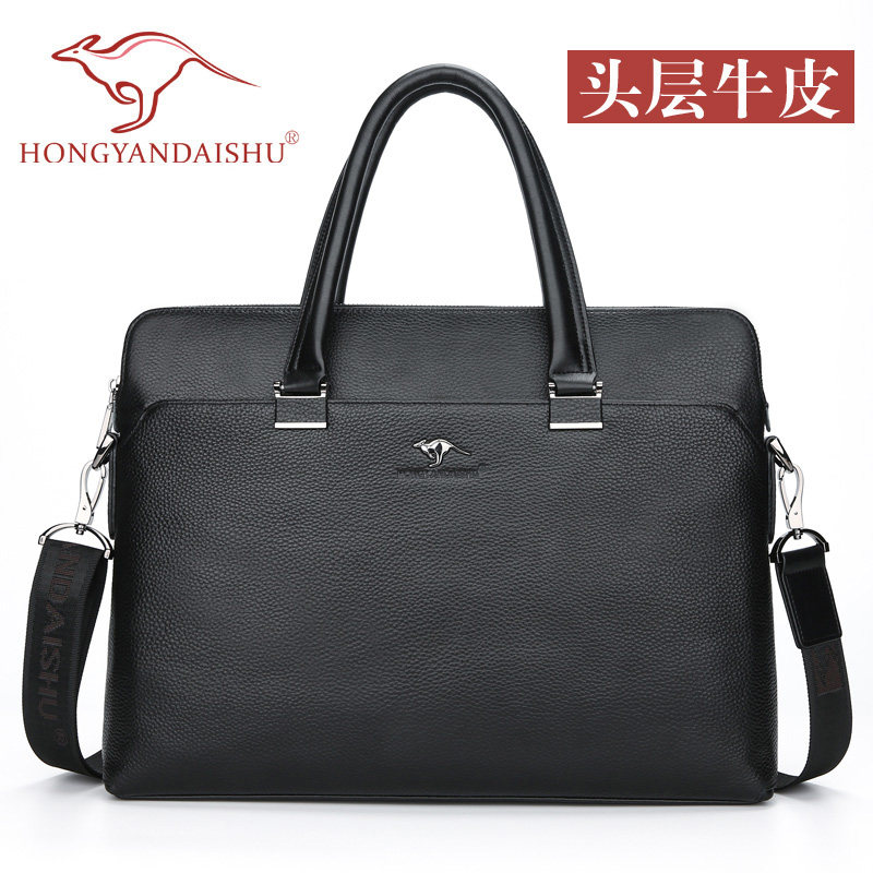 Hongyan Kangaroo Men's Bag Handbag Leather Shoulder Bag Messenger Bag Men's Bag Leather Briefcase Business Backpack