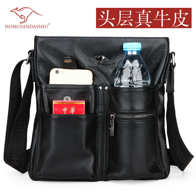 Hongyan kangaroo leather men's shoulder bag casual multi-functional business men's bag cowhide messenger bag trendy backpack
