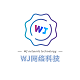 WJ网络科技