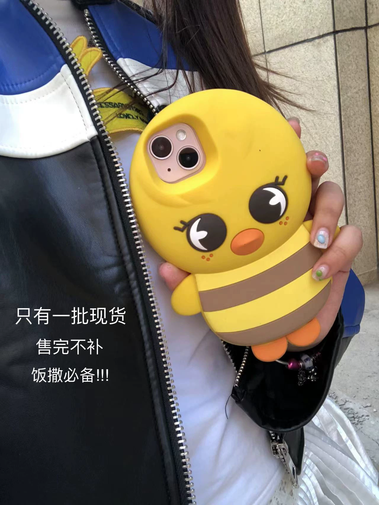 Чехол для телефона SKZOO chick для Apple, 3D-рисунок цыплёнка — подходит для разных моделей iPhone