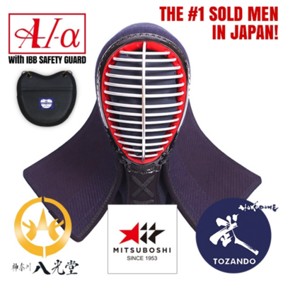 (Japan Direct Mail)Hakkodo and Higashiyama-do jointly developed A-1a series Kendo noodles(Higashiyama-do)