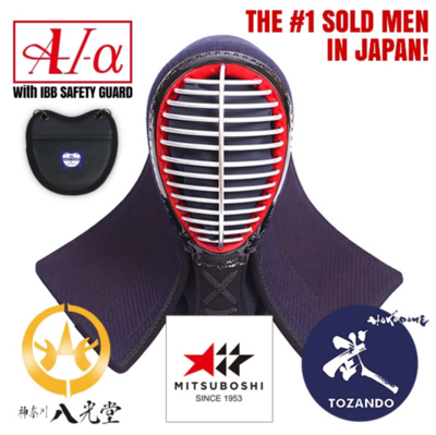 (Direct mail from Japan) Hakkodo and Higashiyamado jointly develop the A-1a series Kendo noodle (Higashido)