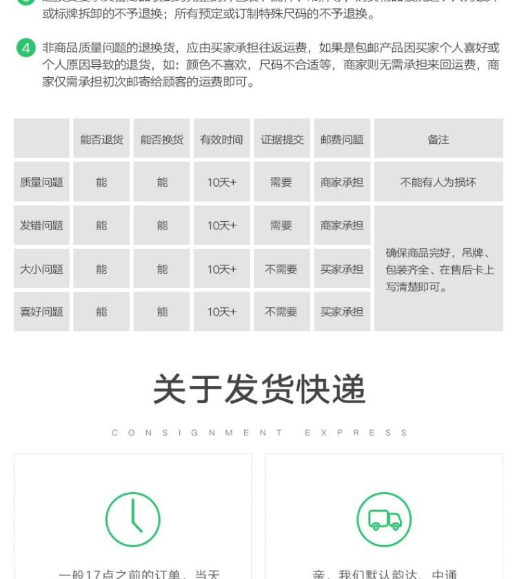 儿童合唱演出服初高中生爱国诗朗诵表演服小学生女童演讲比赛礼服 — 24