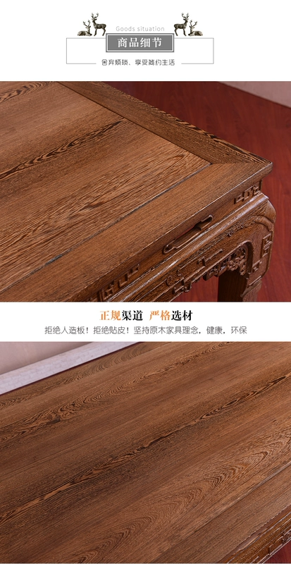 Chậm như đồ gỗ gụ Tranh và bàn thư pháp mới Trung Quốc gỗ rắn cổ bàn viết bàn gà cánh bàn gỗ