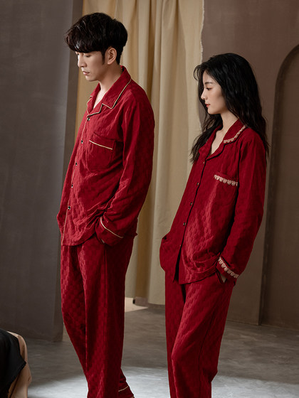思馨坊红色睡衣女春秋款结婚新婚情侣纯棉家居服男士本命年可外穿