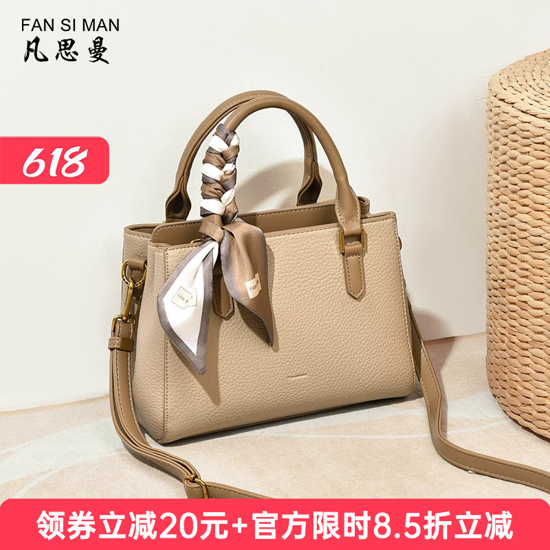 Mother's Day Gift 2026 New Multi-Compartment Large-Capacity Bag Women's Crossbody Bag Middle-Aged Mother Shoulder Handbag