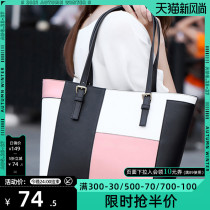  Tote bag womens bag 2021 new trendy office worker handbag wild large bag file bag large capacity shoulder bag