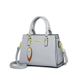 Вместительная и большая сумка через плечо для матери