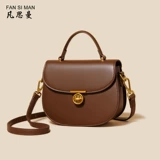 Сумка через плечо, универсальная демисезонная сумка подмышку, небольшая сумка, изысканный стиль