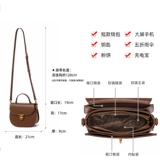 Сумка через плечо, универсальная демисезонная сумка подмышку, небольшая сумка, изысканный стиль