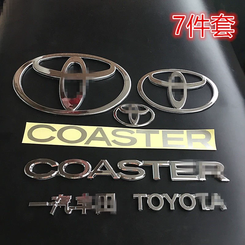 Logo xe buýt Toyota Coaster Skoda xe buýt sửa đổi logo xe hơi Phụ kiện xe buýt tem xe oto biểu tượng xe ô tô