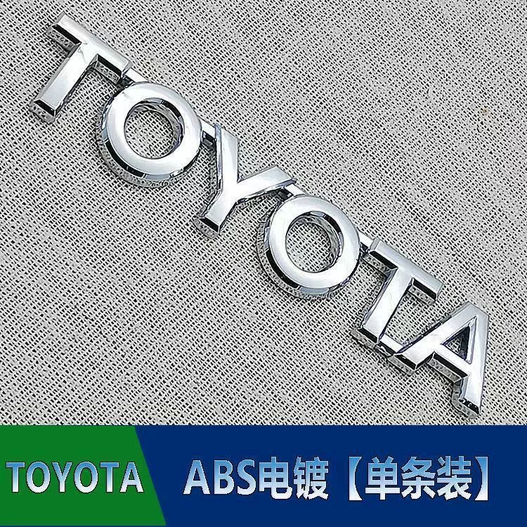 Toyota CMB Coaster CMB logo xe hơi Sichuan Costa đã sửa đổi logo xe hơi Phụ kiện coaster hình dán xe oto đẹp dán đổi màu xe ô tô 