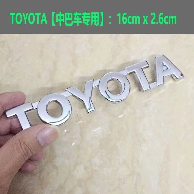 Toyota CMB Coaster CMB logo xe hơi Sichuan Costa đã sửa đổi logo xe hơi Phụ kiện coaster hình dán xe oto đẹp dán đổi màu xe ô tô