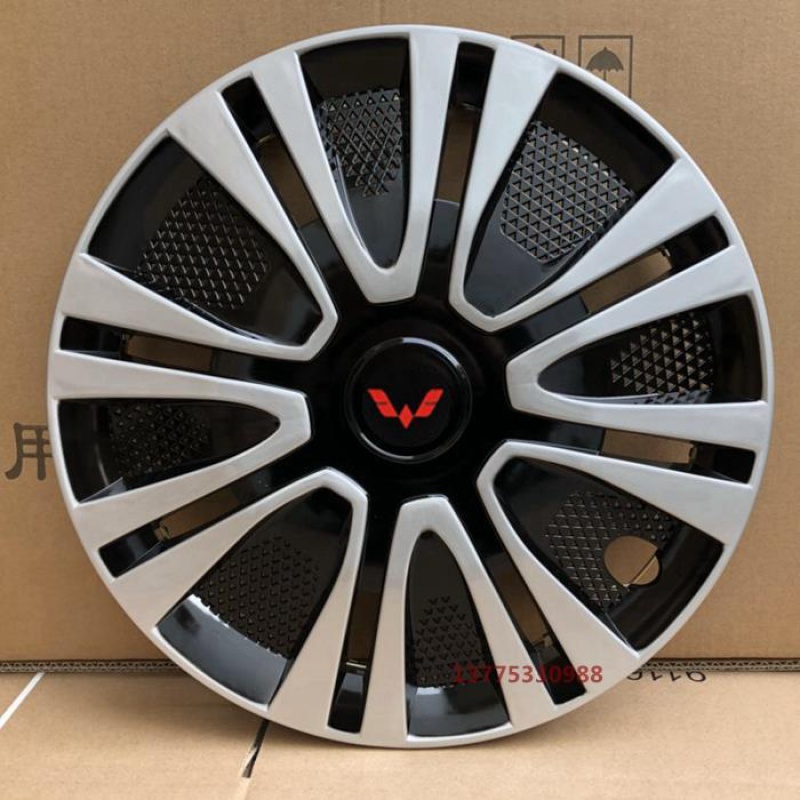Wuling Rongguang S Hongguang Hongguang v double row small card Wuling Journey wheel cover Wheel cover