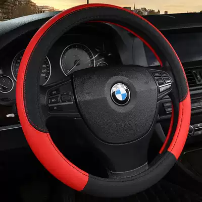 Foslangyi steering wheel cover Four seasons Universal Polaroid Passat Lingdu Jetta Maiteng Leather car handle cover