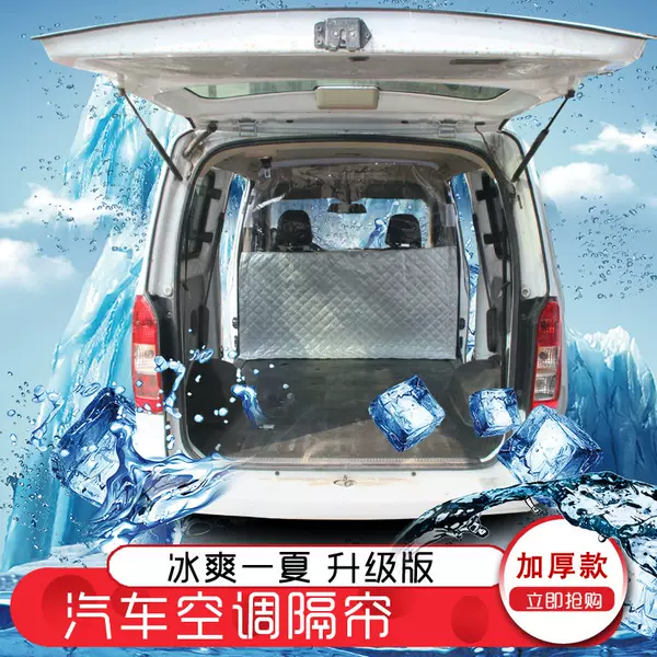 Товары от 麒麟马旗舰店