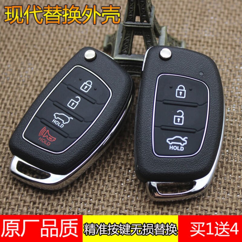 Hyundai Langdong key shell new name map Ix35 Xinshengda folding key remote control replacement shell