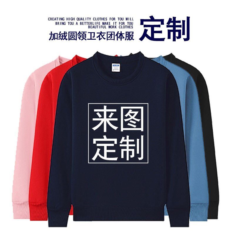 恩若服饰的LOGO