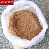 Special anti-bug and moth-proof natural pure old root raw material wood composite floor anti-insect for the fragrant camphor wood powder wood floor