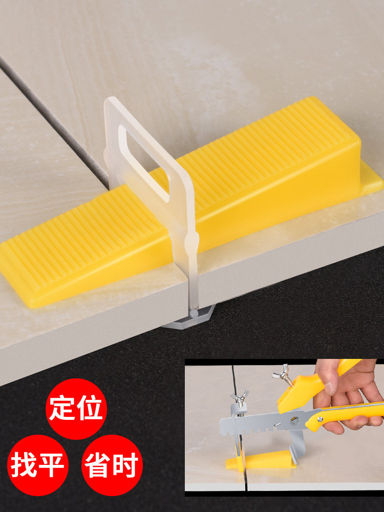 Tile leveling device Adjustment leveling device Positioning leveling clip tool Paving tile leaving seam buckle fixing artifact