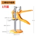 Ngói chiều cao Điều chỉnh nâng sàn gạch Công cụ cao Hướng dẫn sử dụng thang máy Định vị chiều cao hàng đầu kìm siết đai inox Dụng cụ cầm tay