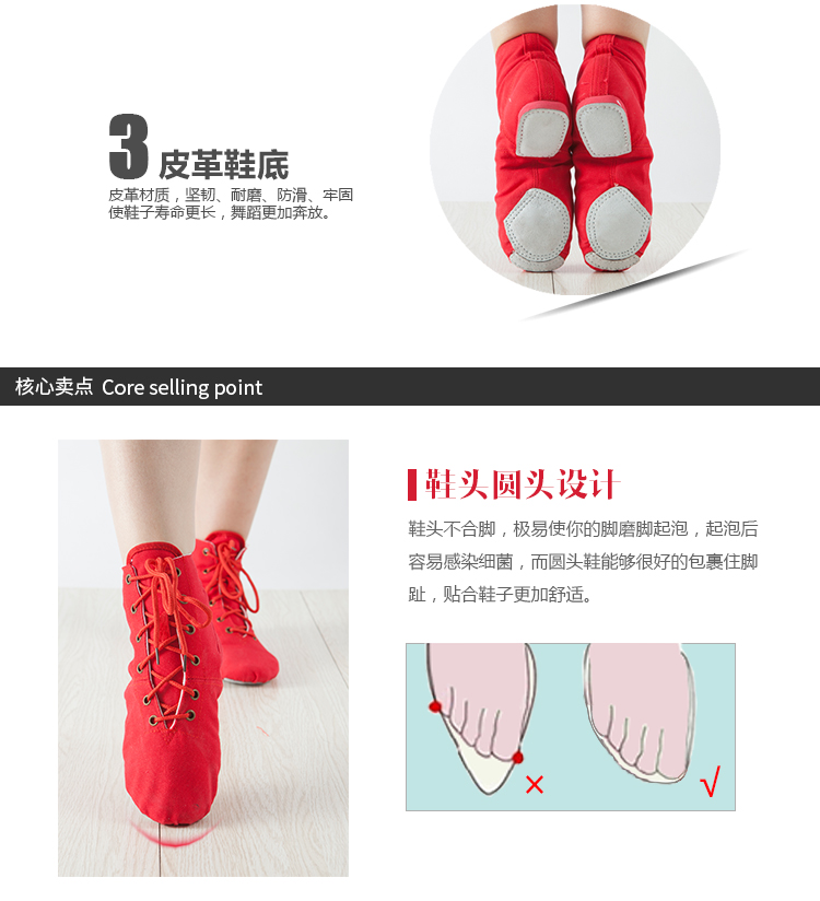 Chaussures de danse moderne - Ref 3448380 Image 9