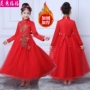 Trang phục trẻ em nữ trung thu trẻ em mùa thu và mùa đông 18 mới cộng với váy nhung đỏ fluffy guzheng hiệu suất váy thời trang bé gái