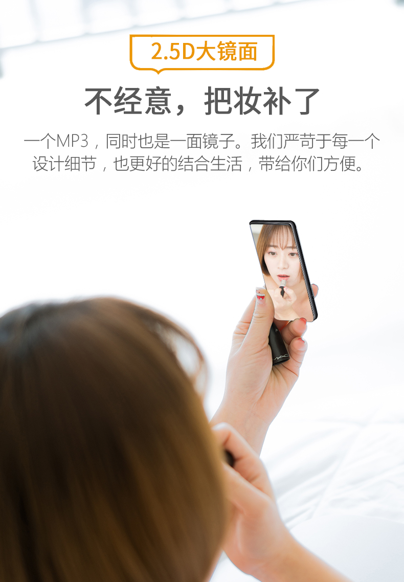 máy nghe nhạc ruizu h1 Hu Ke mp4mp3 player Hifi2.4 inch Bluetooth mini sinh viên Walkman màn hình cảm ứng băng siêu mỏng - Máy nghe nhạc mp3 máy mp3 nghe nhạc
