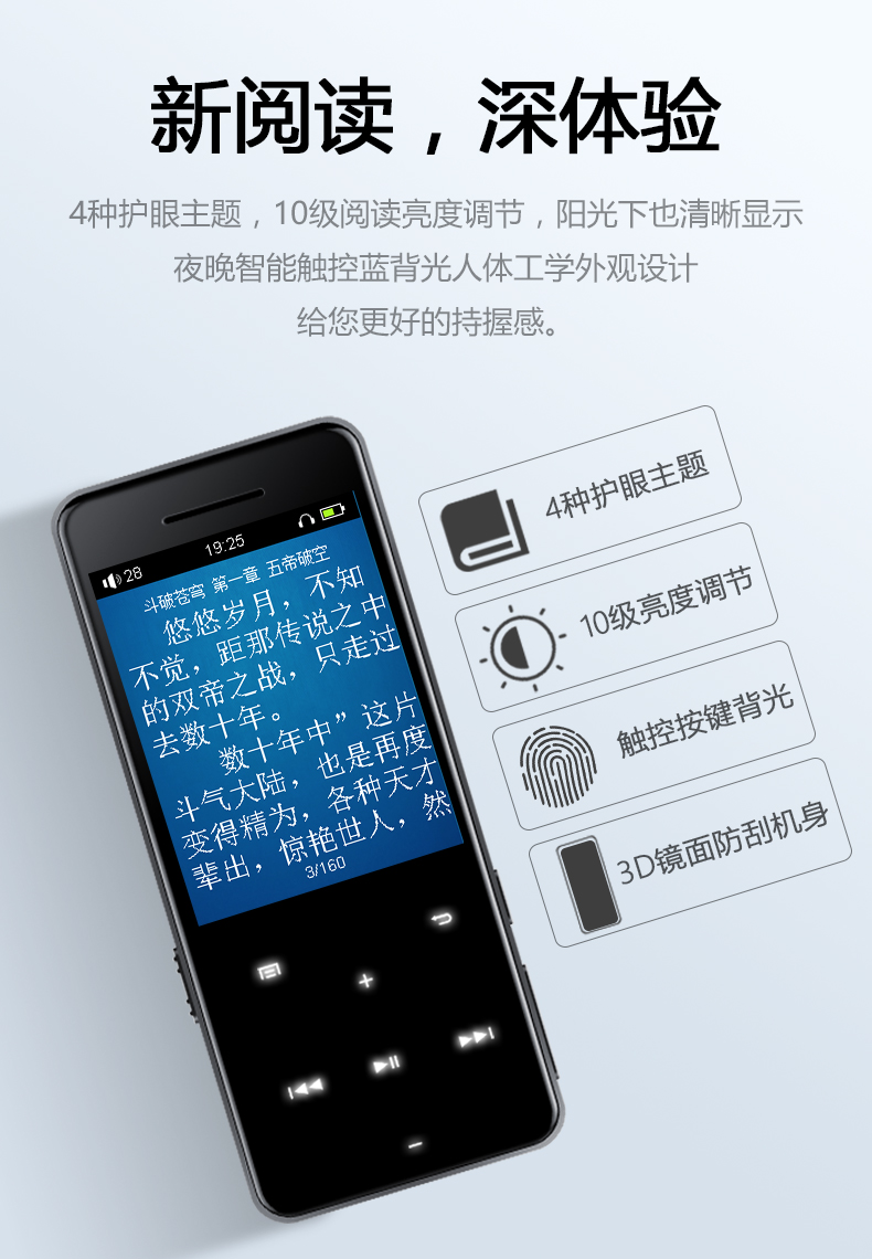 客 mp3mp4 màn hình cảm ứng sinh viên siêu mỏng Walkman Máy nghe nhạc Bluetooth Thẻ điện tử mini có thể được đặt bên ngoài để đọc tiểu thuyết nghe các bài hát học tiếng Anh p3 màn hình mp5 di động p4 - Trình phát TV thông minh 
