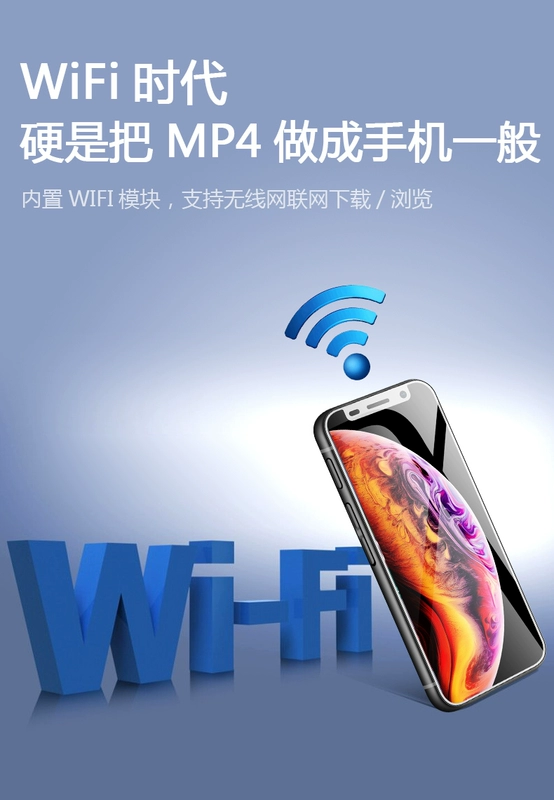 [Kết nối WIFI] Máy khách mp4 toàn màn hình có thể chạm vào Internet mp5mp6 Phiên bản sinh viên Walkman mp3 video Trình phát nhạc Bluetooth mp9 có thể chụp ảnh - Máy nghe nhạc mp3