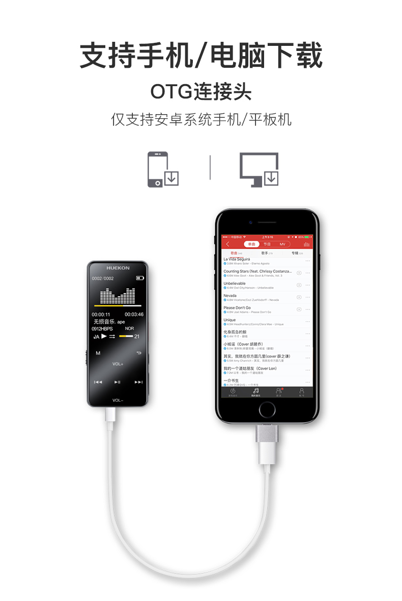 Gửi tai nghe] mp4mp3 Bluetooth siêu mỏng Trình phát nhạc 2,4 inch sinh viên Sách điện tử màn hình cảm ứng Walkman máy mp3 sony