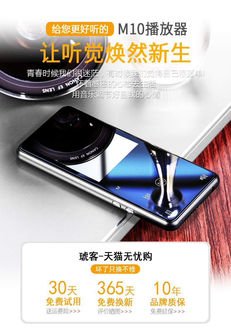 máy nghe nhạc ruizu h1 Hu Ke mp4mp3 player Hifi2.4 inch Bluetooth mini sinh viên Walkman màn hình cảm ứng băng siêu mỏng - Máy nghe nhạc mp3 máy mp3 nghe nhạc