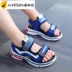 Chàng trai Sandals 2020 mới Trung Quốc Đại học Trẻ em Hàn Quốc phiên bản Cô gái mùa hè giày bãi biển dành cho trẻ nhỏ Student mềm dưới bé Kids Shoes. 