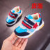 2019 Spring / Summer trẻ em Sneakers Function Giày dép nam Giày dép trẻ em Giày dép Độc Cô gái giày Casual Shoes Net Breathable Giày dép. 