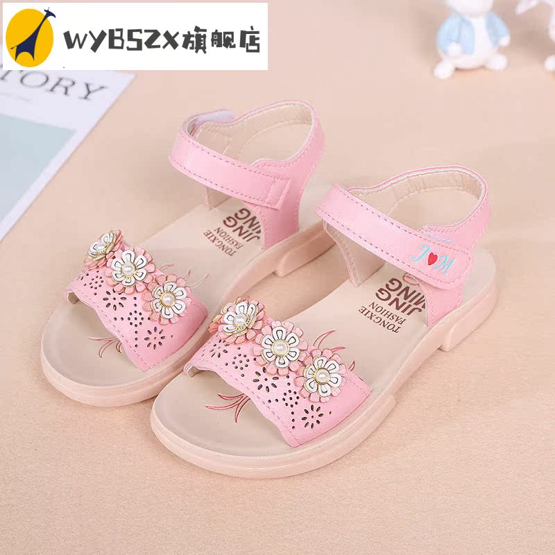 Cô gái Sandals 2020 mùa hè mới công chúa nhỏ giày Hàn Quốc phiên bản của xu hướng chống trượt cô gái thời trang giày bãi biển bình thường.