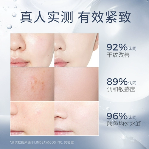 Импортная золотая эссенция для лица, увлажняющая восстанавливающая подтягивающая разглаживающая сыворотка, сужает поры