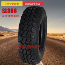 Chaoyang 265 75R16 SL366 muddy ground large pattern